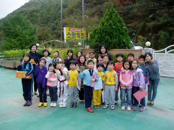 11년/10월 바른아이 삼호지역아동센터 공연