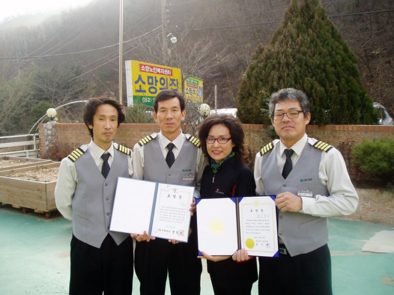 11년/12월 상록수 봉사단 