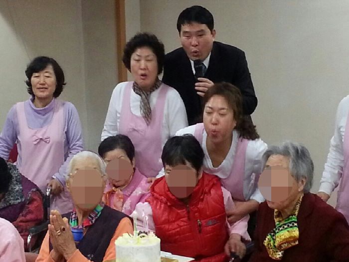 14년4월 병동 생신잔치