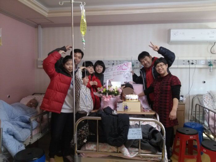 13년2월 생일잔치 및 범서고 위문품 후원