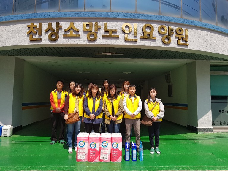 지난 6월 강남교육청 자원봉사 