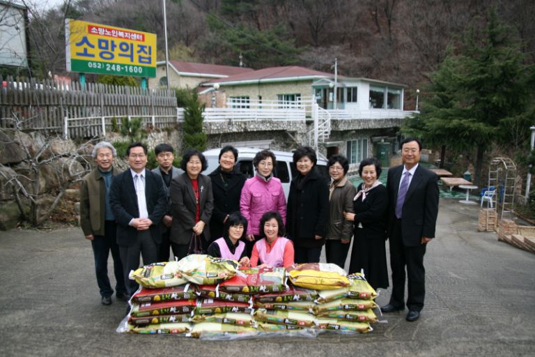수원성도교회(이응윤목사님) 위문 예배 및 후원물품 전달.