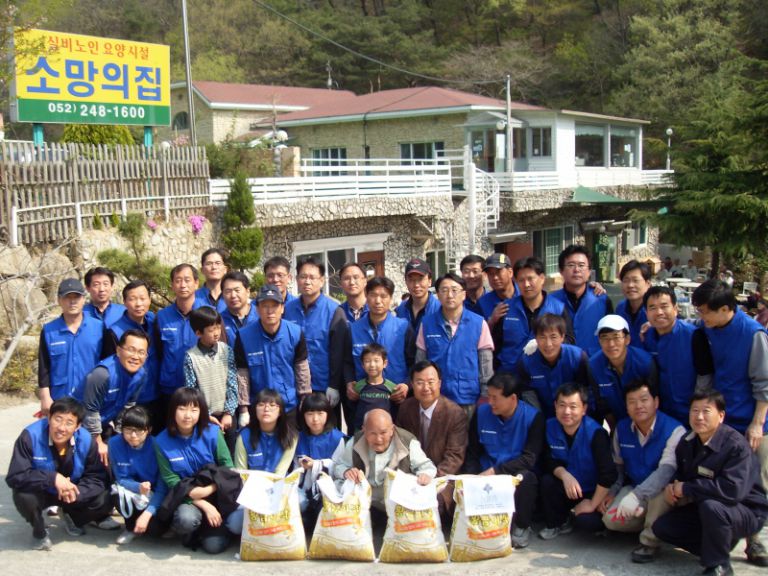 4월 현대자동차 위문방문