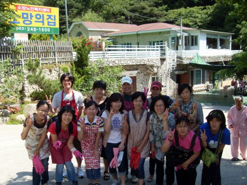 6월8일 삼호초등학교 가족봉사단 자원봉사^^