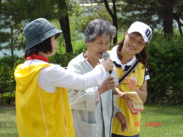 제3회야외나들이-20