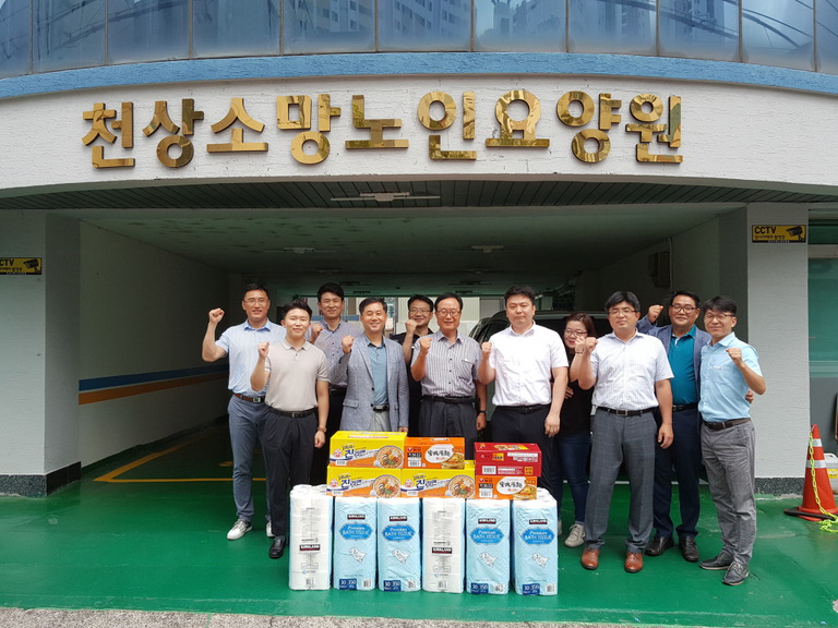 1909 울산지방경찰청 자원봉사