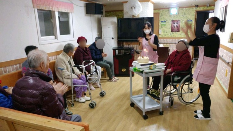 23년 1월의 생신잔치