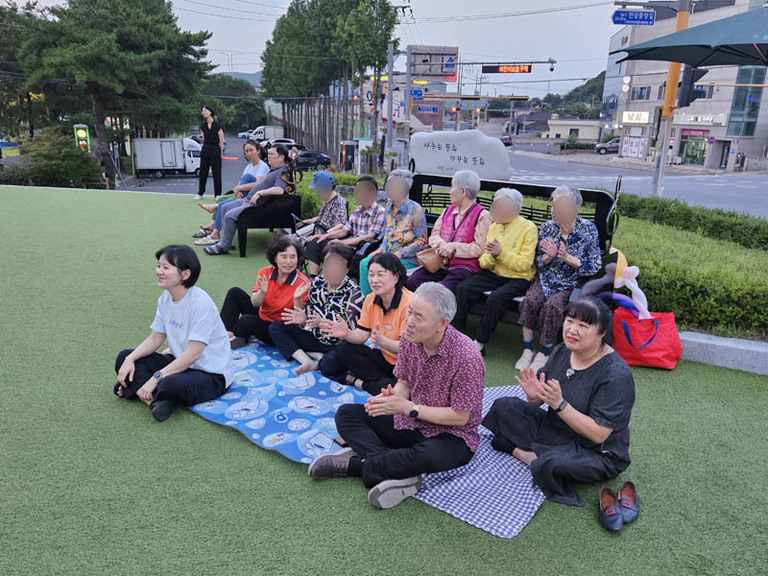 2025년 9월의 어르신들 지역사회 문화생활 교류