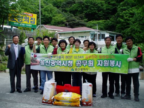 12년/5월 시청대중교통과 봉사