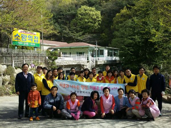 15년 4월 강남교육청 자원봉사