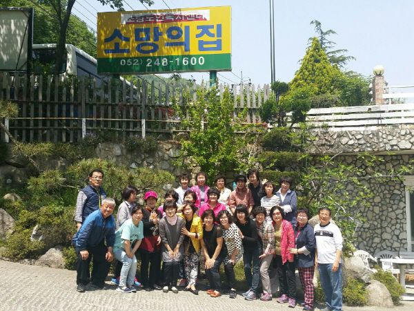 15년5월 큰빛교회사랑의지팡이 발마사지 봉사