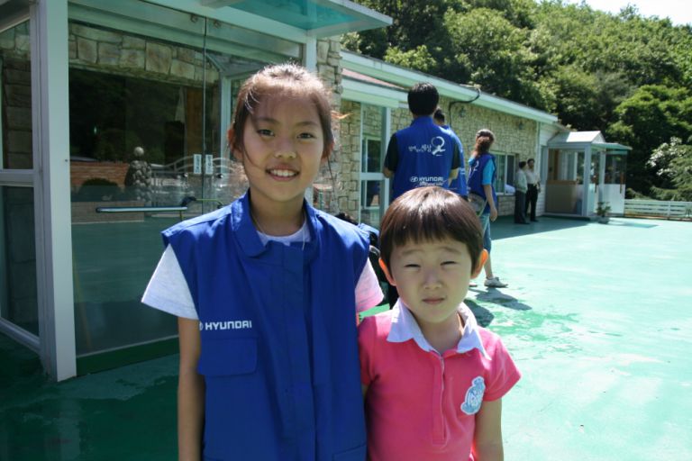현대자동차 품질본부 자원봉사