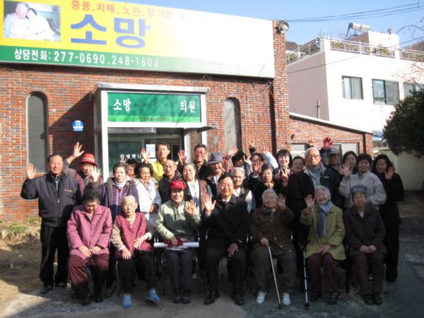 천상소식-천상소망의집으로 이사 소식.