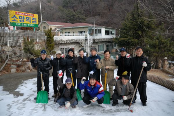 11/02월  임마누엘기사선교회 자원봉사 및 후원물품 전달