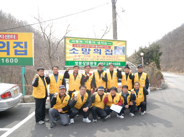 11/03월 임마누엘기사선교회 자원봉사