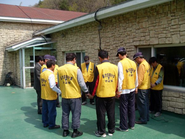 11/04월 임마누엘 기사선교회 자원봉사
