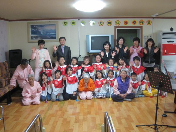 11/04월 바른아이 삼호지역아동센터 자원봉사