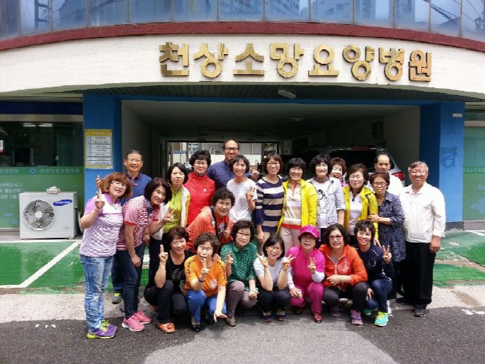 14년6월 큰빛교회사랑의지팡이 발마사지 봉사