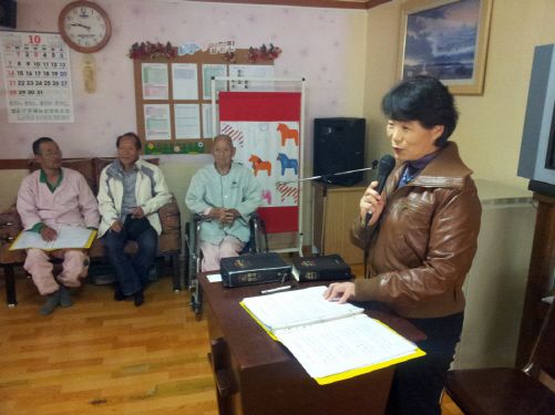 12년 10월 성기숙전도사님 방문