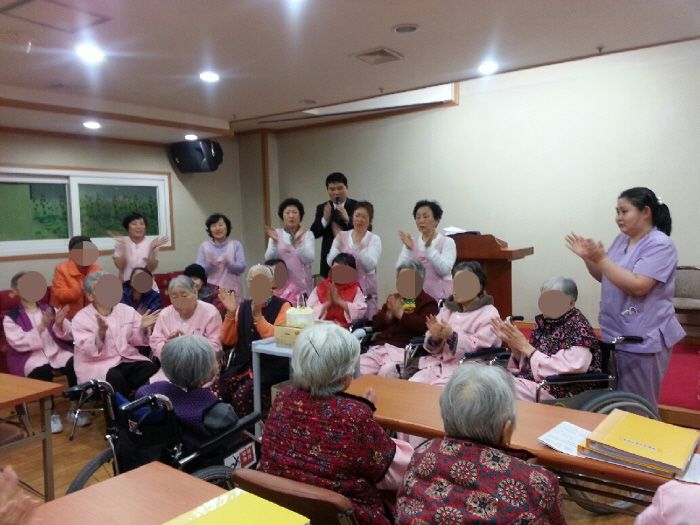 14년2월 천상소망요양병원 생일 잔치 및 봉사활동