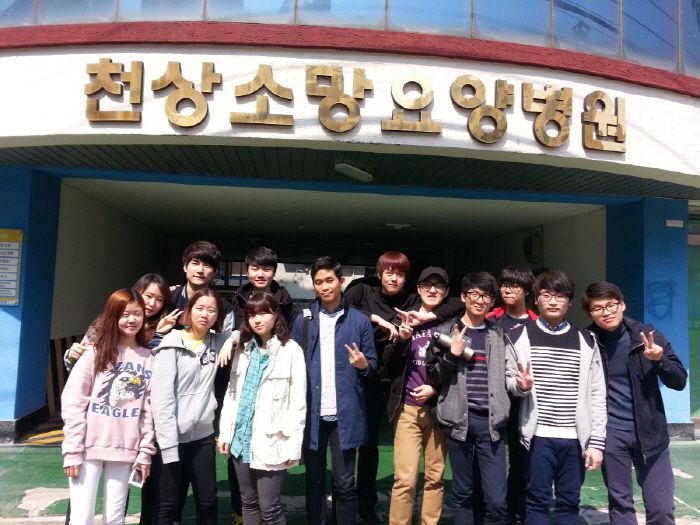 14년3월 천상소망요양병원 자원봉사