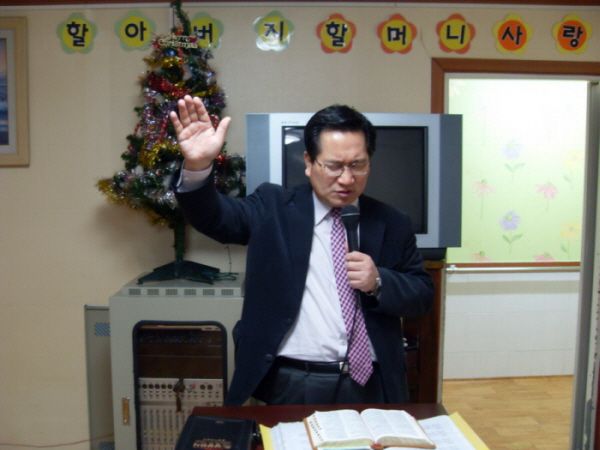 10/12월 동산교회 이응윤목사님 위문방문
