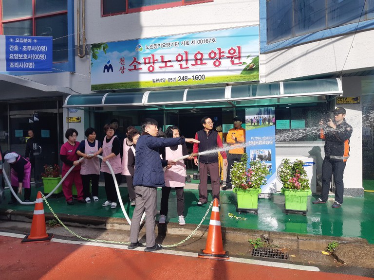 1911 범서읍119안전센터 합동훈련