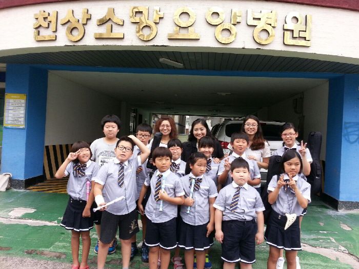 14년8월 바른아이삼호지역아동센터 위문공연