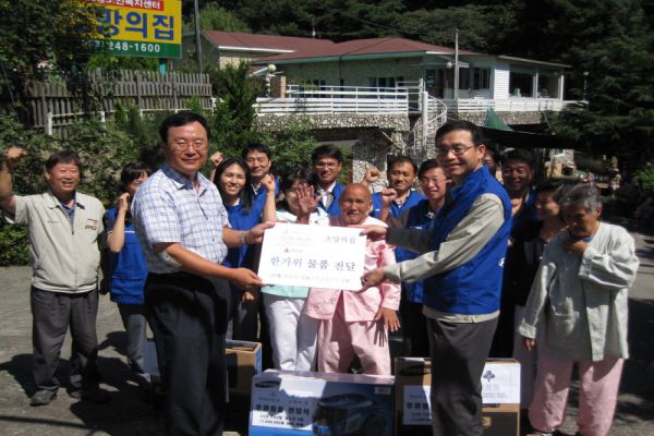 10/09 현대자동차 추석후원물품 전달식
