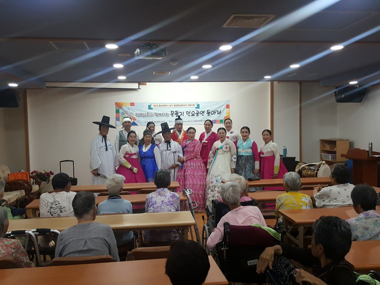 190724 울산노인복지관 문풍지 공연